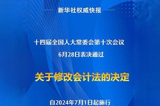 百步穿杨！利拉德13中8砍半场最高22分 三分11中6